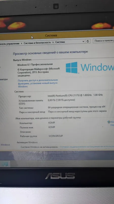 Ноутбук Asus (15,6) – SSD + 6GB RAM 5 Ноутбук Asus (15,6) – SSD + 6GB RAM 5