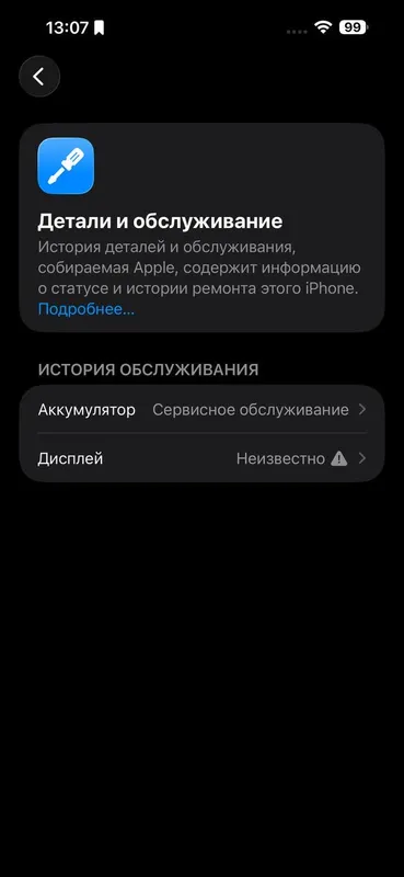 iPhone 14 Pro Max 3 iPhone 14 Pro Max 3
