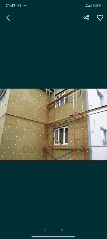 Базальт терамиз 3