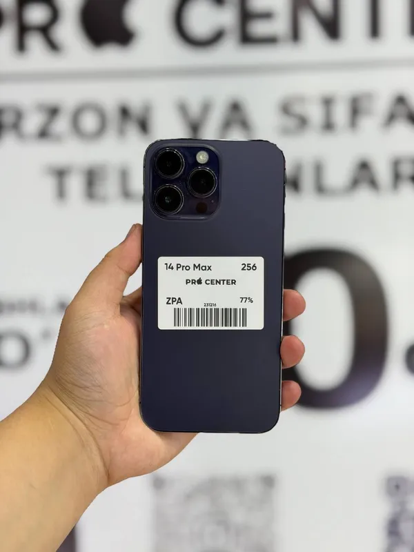 iPhone 14 Pro Max iPhone 14 Pro Max