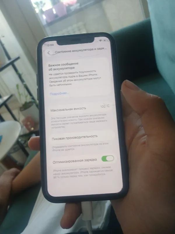 iPhone 11 pro 2