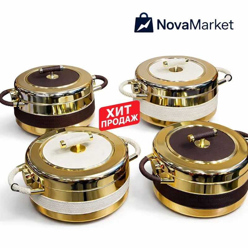 Термос для еды Fursan Premium, круглый, с ручками 1