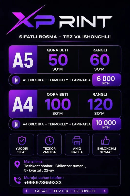 Полиграфия хизматлари