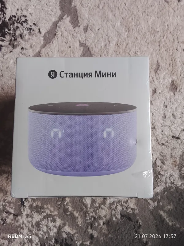 Яндекс станция мини