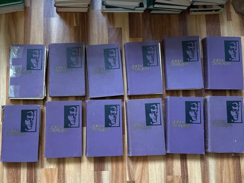 Джек Лондон — Собрание сочинений (12 томов) Поштучно и оптом 1 Джек Лондон — Собрание сочинений (12 томов) Поштучно и оптом 1