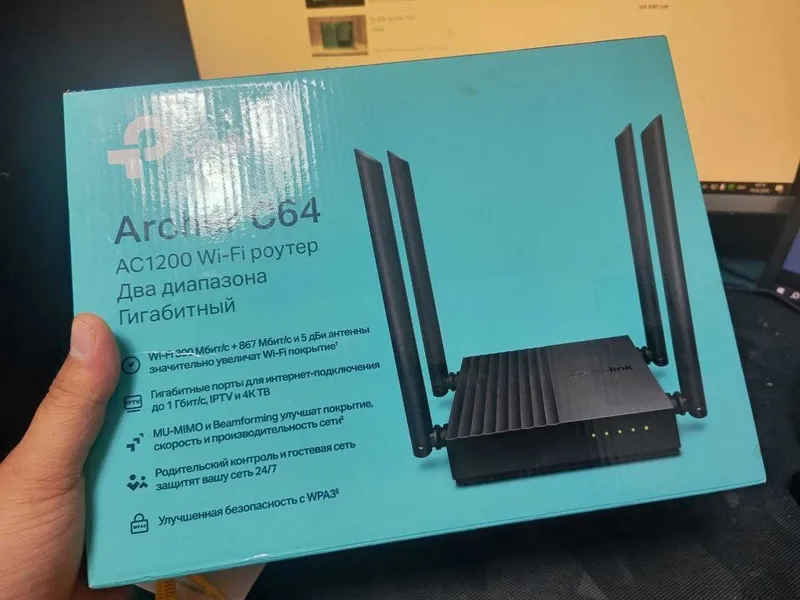 gigabitli Wi-Fi AC1200 routeri Archer c64 TEZ arzon — фото 3
