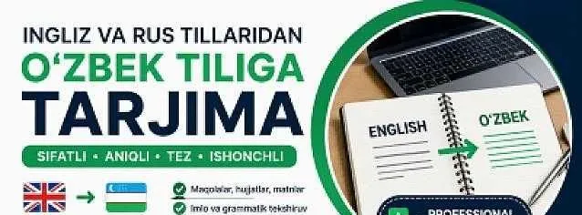 Перевод текстов, набор в Word, таблицы Excel, конвертация RU–UZ 3 Перевод текстов, набор в Word, таблицы Excel, конвертация RU–UZ 3