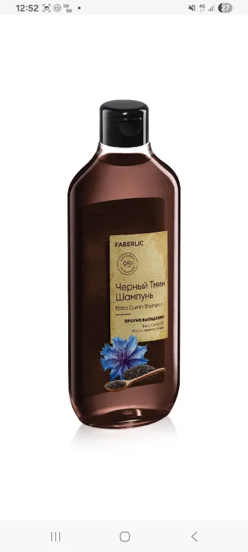 FABERLIC SOCH TUKILISHI QARSHI QORA ZIRA SHAMPUNI