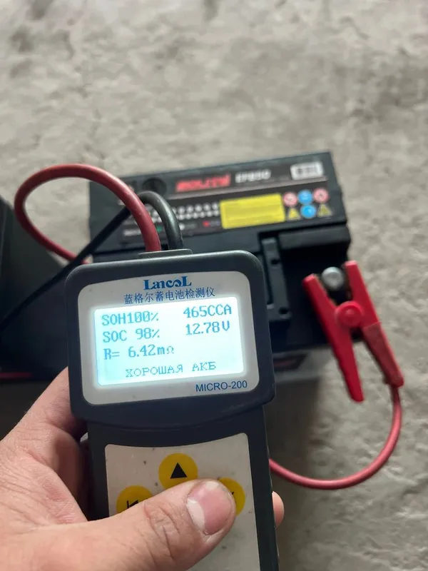 Akkumulyator Akumulyator 24/7 gentra onix malibu 2 tracker Monza 3 Akkumulyator Akumulyator 24/7 gentra onix malibu 2 tracker Monza 3