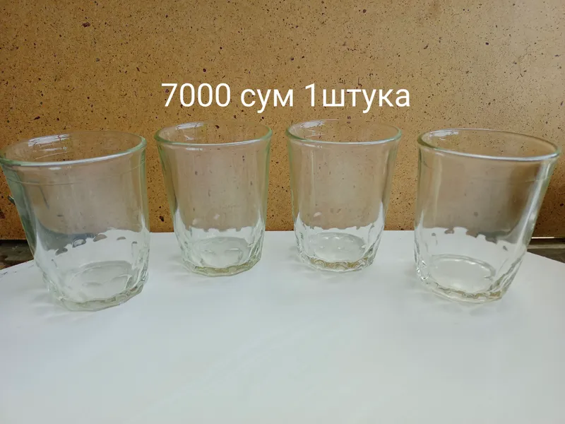 продам посуду кружки,стаканы — фото 9 продам посуду кружки,стаканы — фото 9