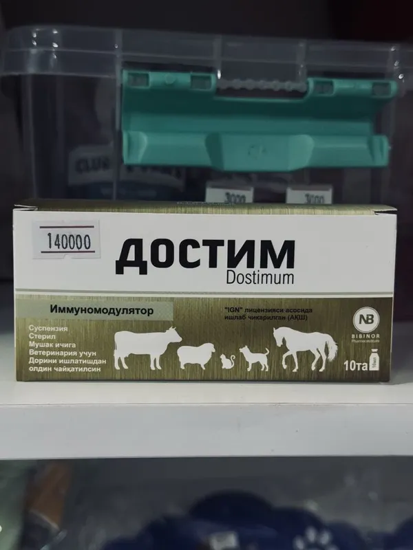 Dostim immunomodulyator