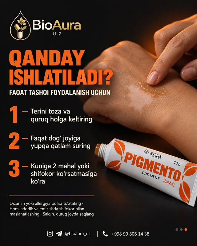 Крем Charak Pigmento (50 г) 3