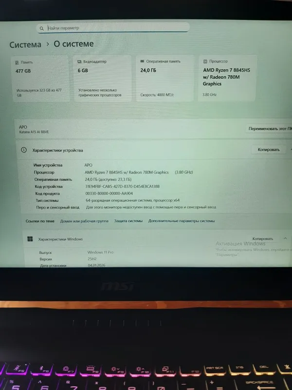 Ноутбук сотилади 2