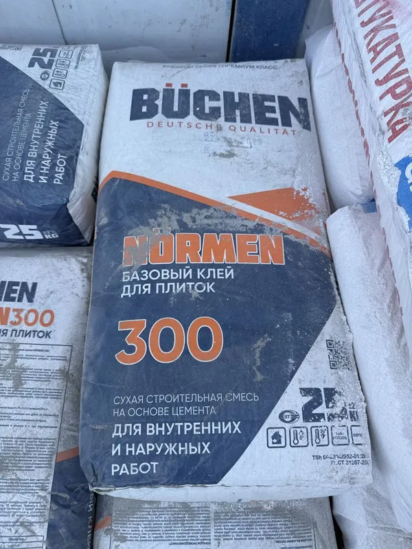 VITROX kafelniy kley va boshqa suxoy smest assortimenti optom narxda — фото 4