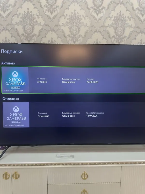 Xbox series s 512gb 7