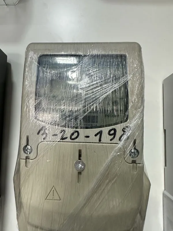 Сичочик ех 18…ех518..Te 73 кантиролни сичочик наличи оптим есть 5