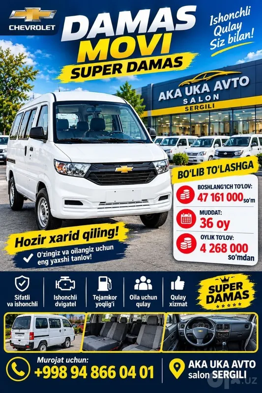 Super Damas Movi bo'lib to'lashga 1 Super Damas Movi bo'lib to'lashga 1