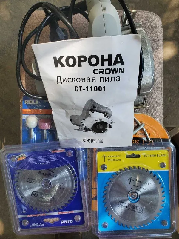 Дисковая пила CARONA CT-11001. Мощность 1600 Вт. 3 Дисковая пила CARONA CT-11001. Мощность 1600 Вт. 3