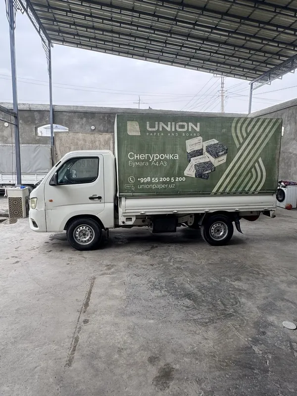 111 ot kuchi foton 2019 yil — фото 2