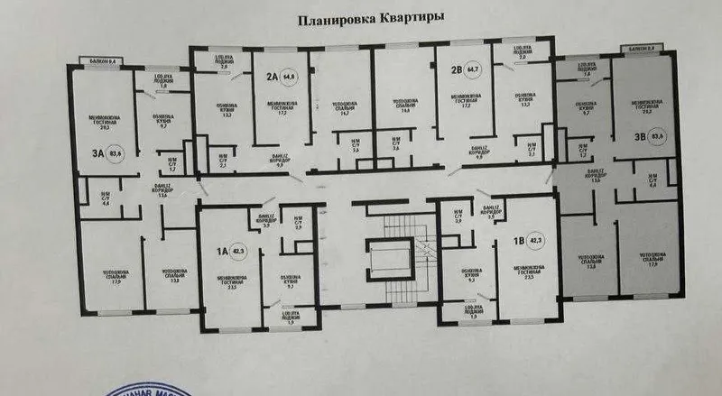 "СРОЧНО ГОРИТ ‼️Коробка Metropol 100м2 Метро Minor и Бодомзор.NBU. ‼️ — фото 1
