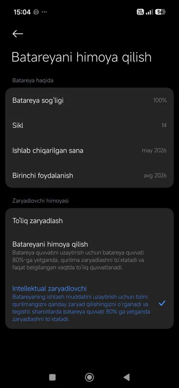 Poco X8 Pro Max 256 4 Poco X8 Pro Max 256 4