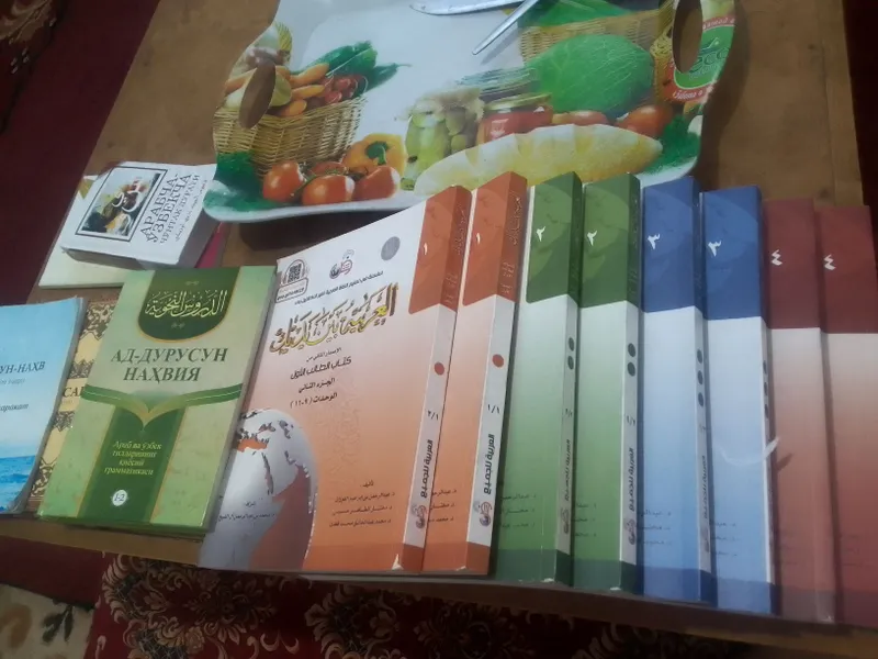 8+5 Al Arobiyyatu Bayna Yadayk 8qism +5ta kitob 6