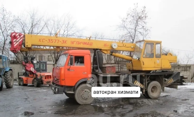 Автокран хизмати, услуги автокрана