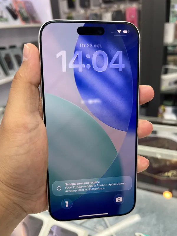 iphone 17 pro max 2