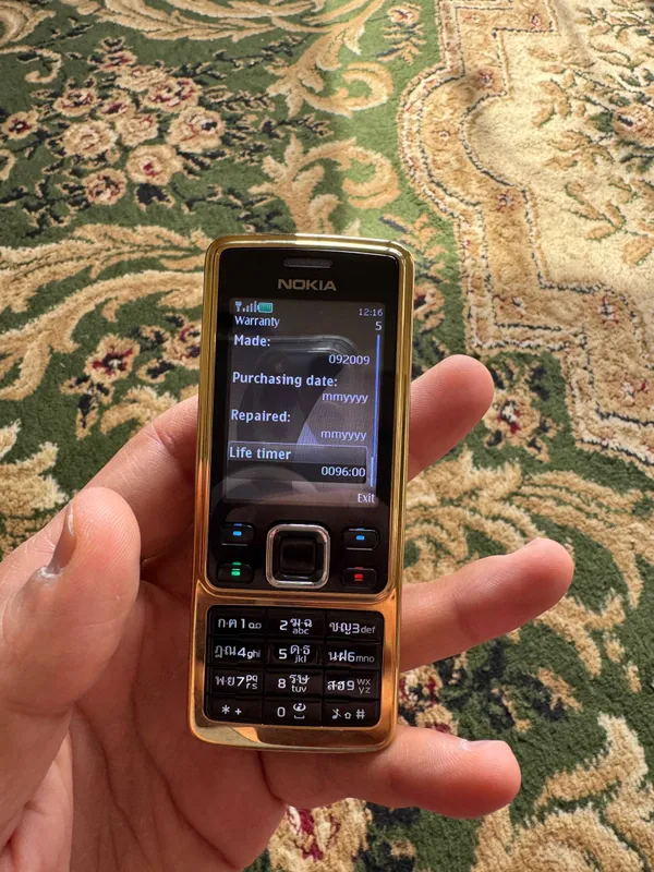 Продаётся Nokia 6301. 2 Продаётся Nokia 6301. 2