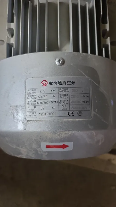 Xavo nasosi rover stanogi va gaz tortish uchun 7.5 kv xavo matori — фото 2