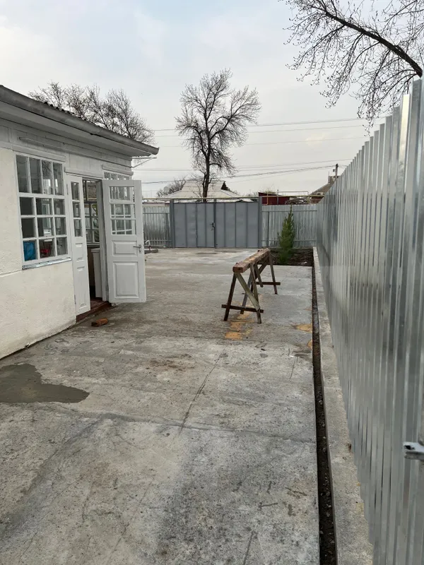 Уй сотилади 13 тотых