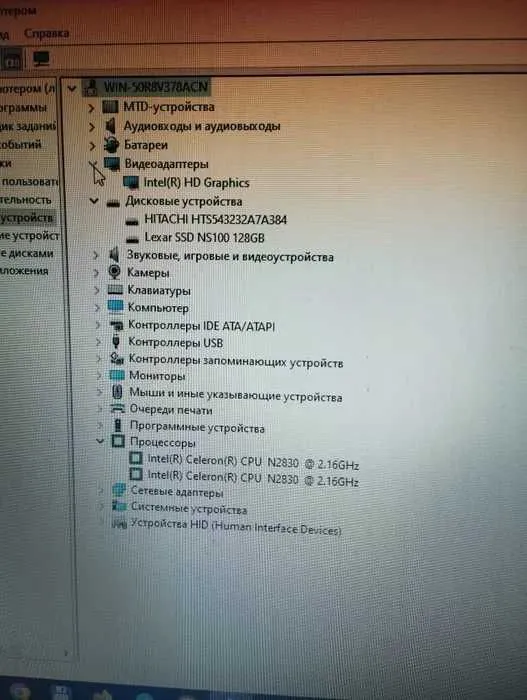 Asus x553m notebook — фото 6