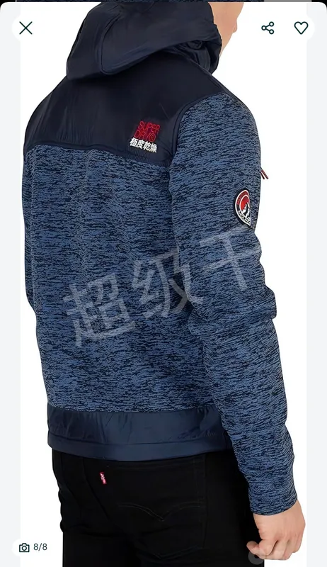 Superdry kurtka/hudi, 52–54 o‘lcham 8