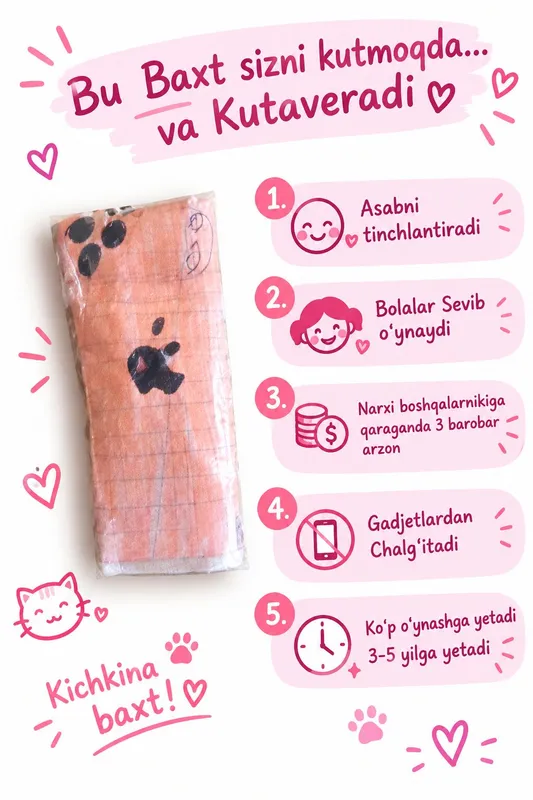 Mini Iphone 17 pro max Squishy Mini Iphone 17 pro max Squishy