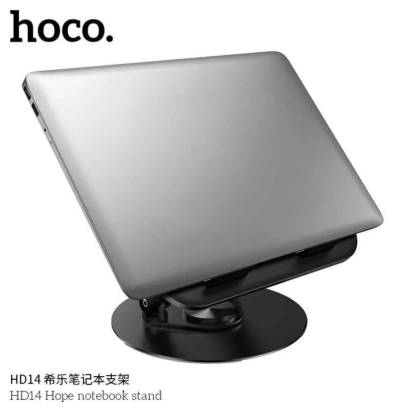 Hoco HD14 Hope Laptop Stand Вращающийся Складная Подставка Ноутбука — фото 4