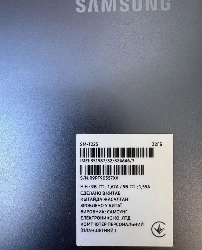Samsung Galaxy Tab A7 plansheti sotiladi 3 Samsung Galaxy Tab A7 plansheti sotiladi 3
