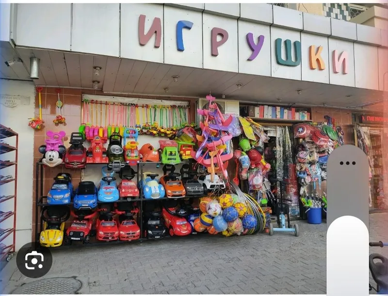 Продам магазин игрушек на арка БАЗАР микрорайон 34 КВ М