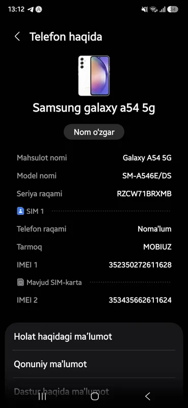 obmen iphone 11pro 12 6