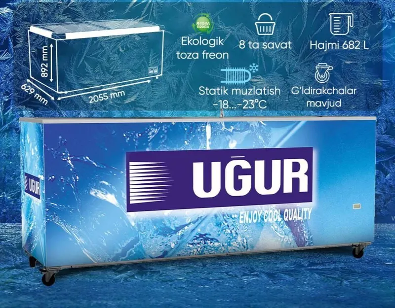 Морозильник UGUR Rulls Immer Invertor Mator Доставка бесплатно 3 Морозильник UGUR Rulls Immer Invertor Mator Доставка бесплатно 3