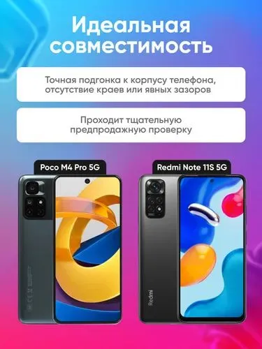 Xiaomi Poco M4 Pro 5G uchun displey (to‘liq yig‘ilgan) 2