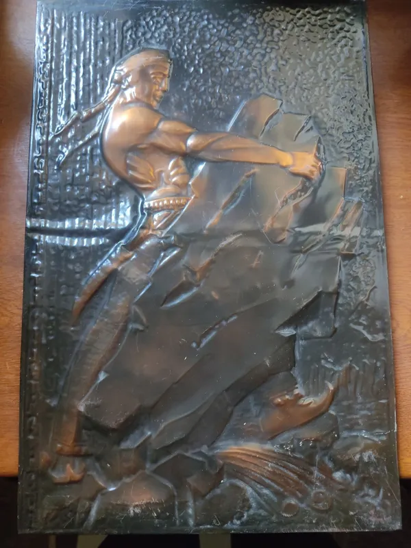 Продаётся Медная чеканка СССР «Фархад» (ТАПОиЧ, 1981 г.) 1