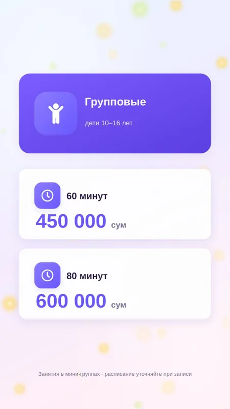 Академия Китайского Языка — фото 7