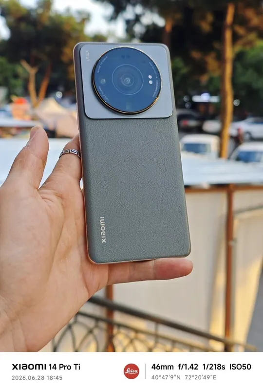 Xiaomi 12s ultra 1