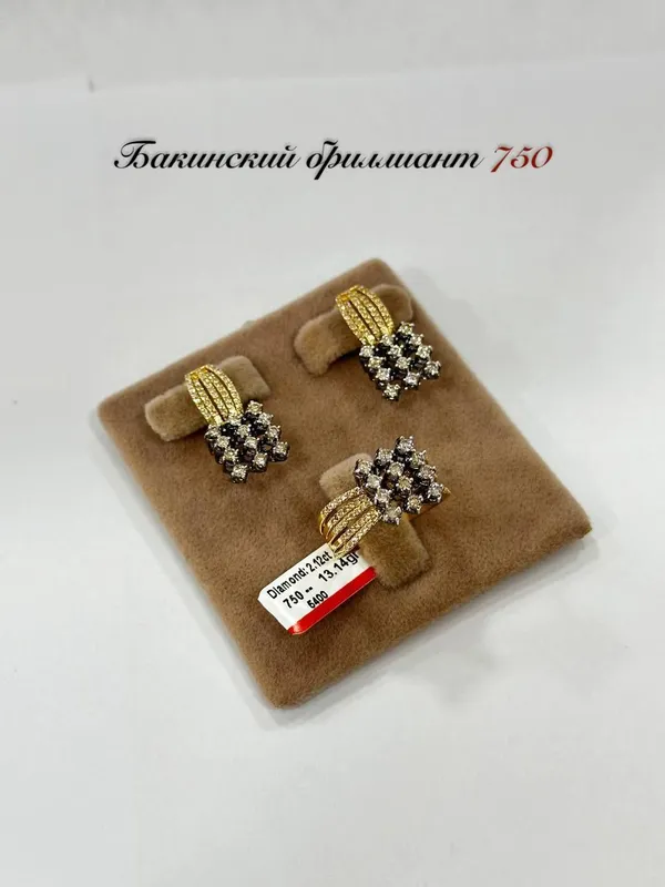 бриллиант 750 пробо Баку 1
