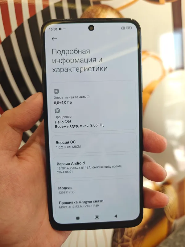 redmi note 11s 8/128 gb 1 redmi note 11s 8/128 gb 1