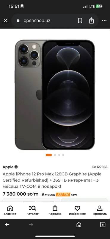 Iphone 12 pro max 3,5mln