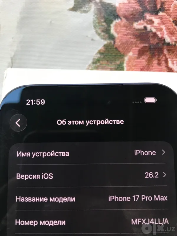 IPhone 17 Pro Max 256 GB Deep Blue 8 IPhone 17 Pro Max 256 GB Deep Blue 8