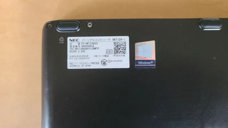 Nec yaponski core i5 — фото 1