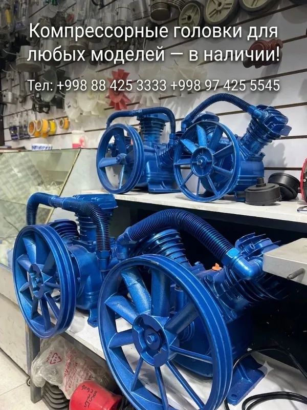 Kompressor golovka3090