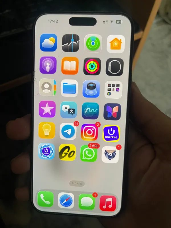 Iphone 15 pro max 1 Iphone 15 pro max 1